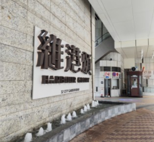 香港维港颂全屋定制案例安装全实录